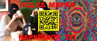 наркотики Будённовск