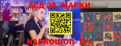 герыч Бузулук