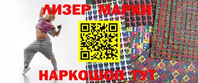 герыч Бузулук