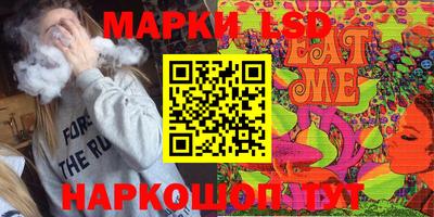 герыч Бузулук