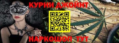 кристаллы Бугуруслан