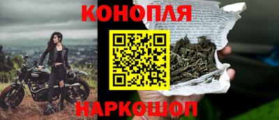 наркотики Будённовск