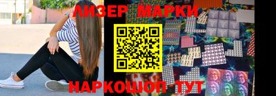 кристаллы Бугуруслан