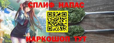 кристаллы Бугуруслан