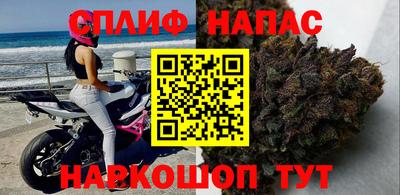 герыч Бузулук