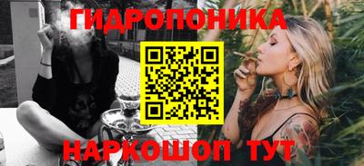наркотики Будённовск