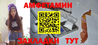 наркотики Будённовск