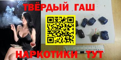 герыч Бузулук
