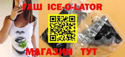 дживик Славгород
