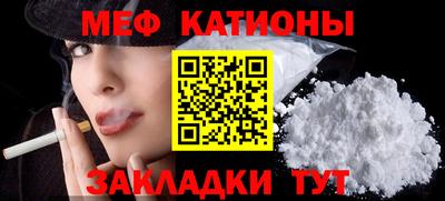 герыч Бузулук