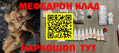 герыч Бузулук