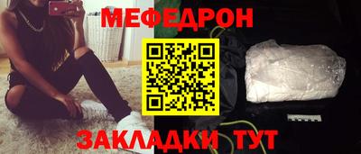 герыч Бузулук